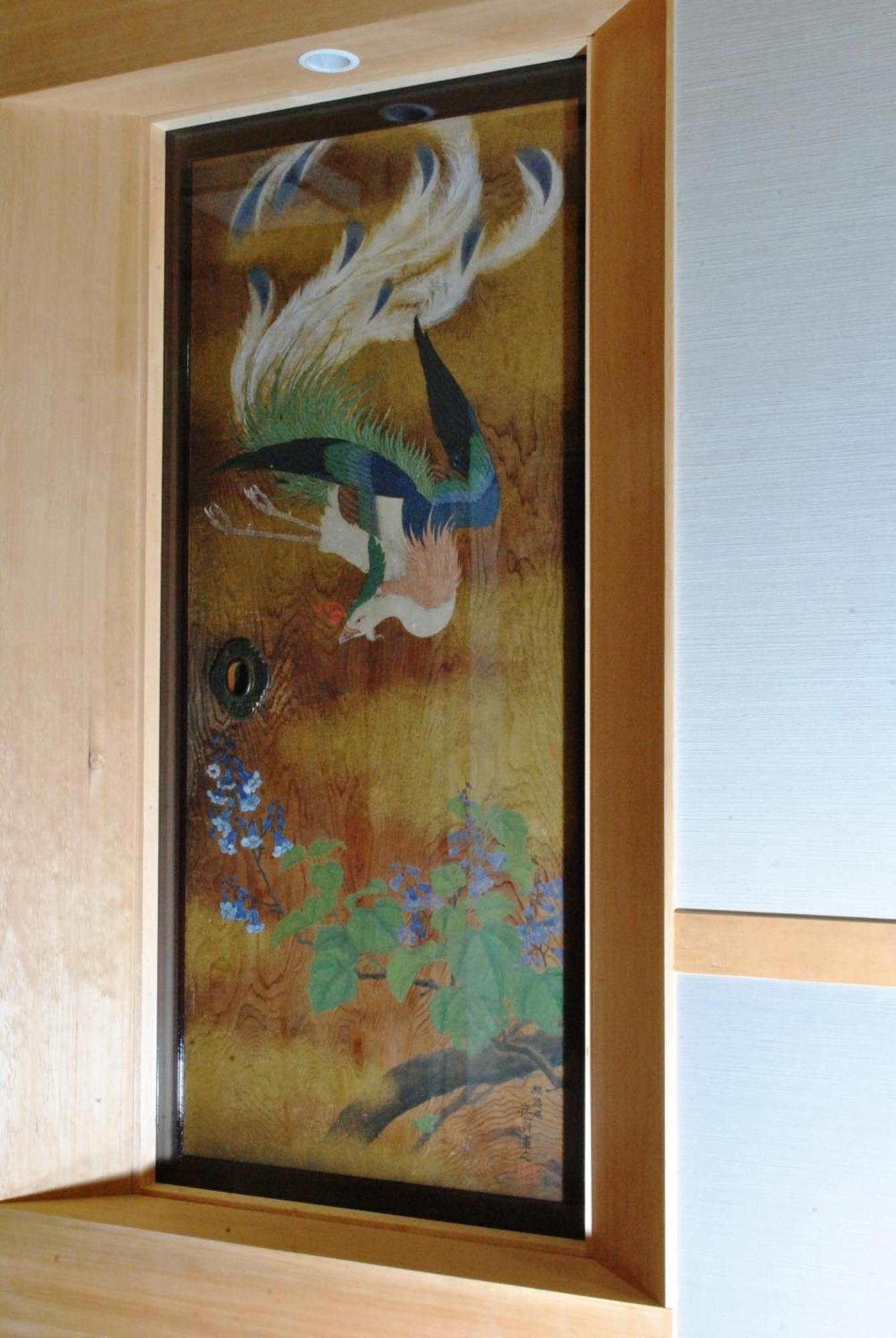 Hotel Nissho Besso Kioto Zewnętrze zdjęcie